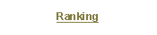 Ranking